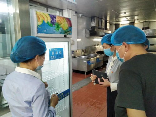 沣西一小 以企业化管理为蓝本，筑牢校园食品安全防线