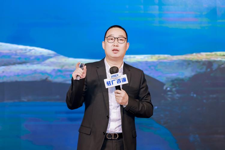 广州市朗欧企业管理咨询